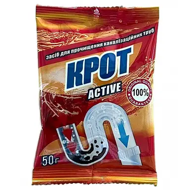 Снимок экрана 2025-10-22 130926