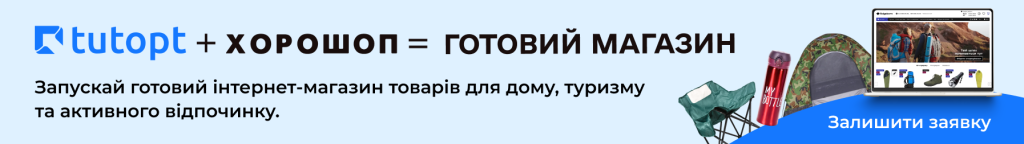 изображение_viber_2026-07-13_12-18-29-538.png изображение_viber_2026-07-13_12-18-29-538.png
