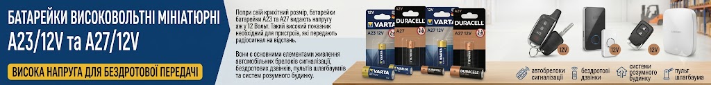 f1a542e8-937a-4750-8d6c-6adcecbbda49.jpg