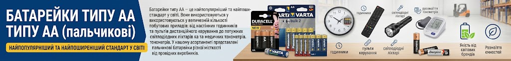 0fd5d8b5-1602-4d89-8da5-a52fc7b0e6cb.jpg