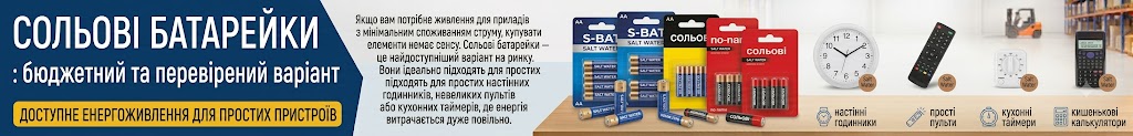 b36bd771-e6ac-40ce-a0ff-c1a2dc5814be.jpg
