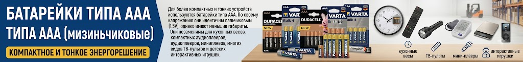 89297594-cbef-41dc-8e19-5a0992f52637.jpg 89297594-cbef-41dc-8e19-5a0992f52637.jpg