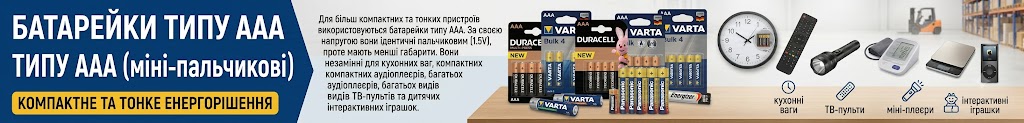 045e2268-bbb9-4e5f-8b24-228c6b229a63.jpg