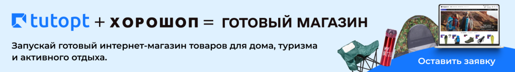 изображение_viber_2026-07-13_12-18-29-035.png изображение_viber_2026-07-13_12-18-29-035.png