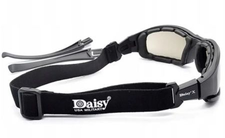 Тактические очки Daisy X7 Polarized (с поляризацией)