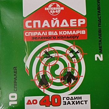 изображение_viber_2023-05-06_14-07-52-877 изображение_viber_2023-05-06_14-07-52-877