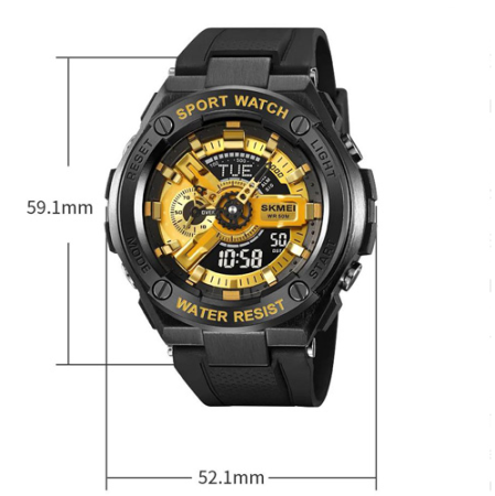 Часы наручные SKMEI 2101BKGD, BLACK/GOLD, 10310