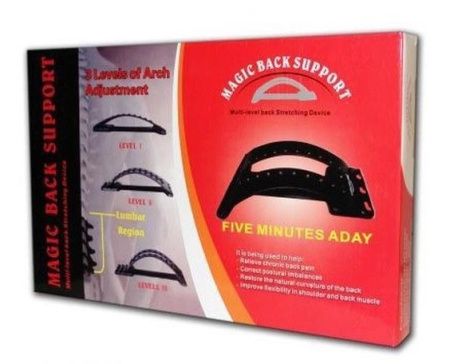 Массажер Мостик для растяжки спины Magic back Arivans , 6753