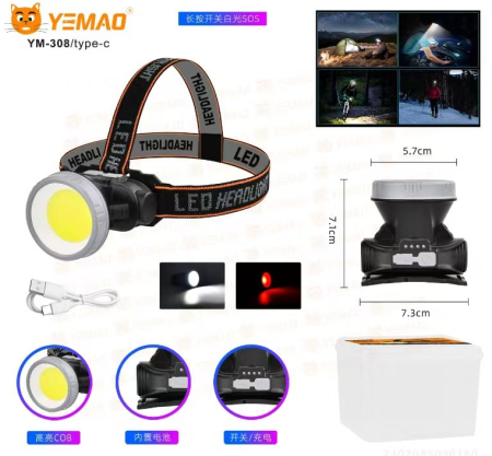Налобный фонарь YEMAO YM-308-COB(White+Red), Li-Ion на лоб
