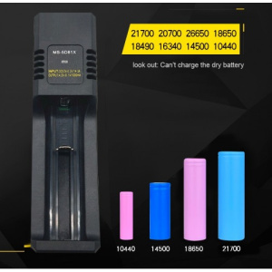 zaryadnoe-ustrojstvo-dlya-akkumulyatorov-usb-li-ion-charger-ms-5d81x3-500x500 zaryadnoe-ustrojstvo-dlya-akkumulyatorov-usb-li-ion-charger-ms-5d81x3-500x500