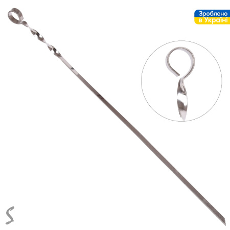 Шампур SS 575*10*2мм УК-Ш50