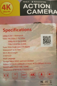 зображення_viber_2023-09-06_11-52-28-953