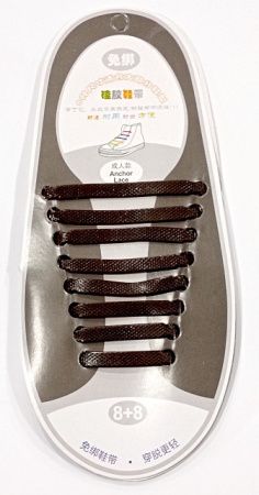 #20 Силиконовые шнурки набор 8+8шт №20 КОРИЧНЕВЫЕ