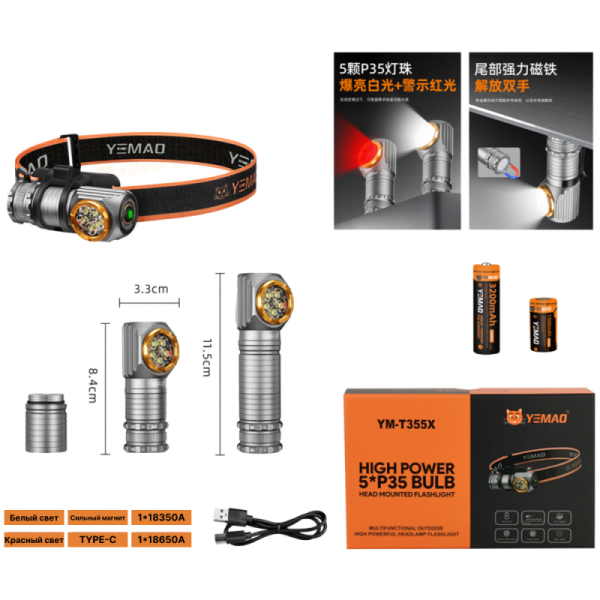 Profile banner - 1 (26)