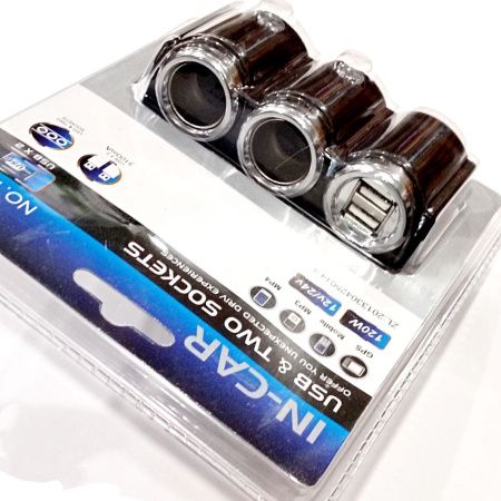 Разветвитель прикуривателя 1502 12V/24V