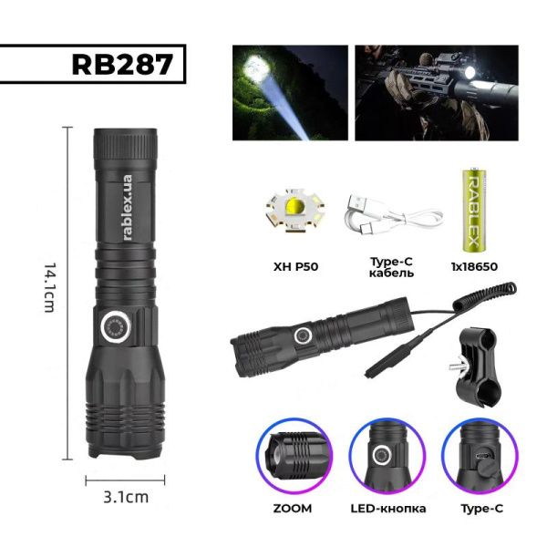 viber_image_2023-01-11_18-36-38-968 - Copy