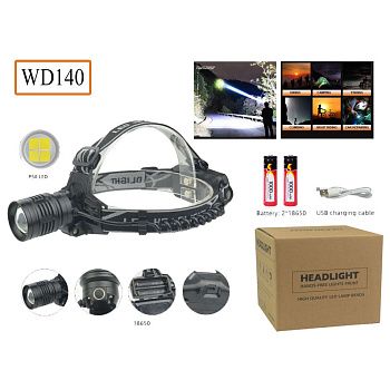 3158706048_w640_h640_3158706048