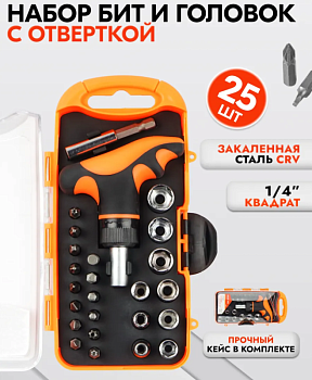 Снимок экрана 2025-10-04 085643 Снимок экрана 2025-10-04 085643