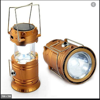 Безымянный