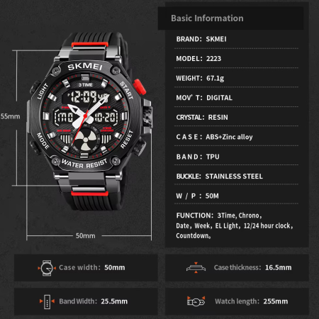 Часы наручные SKMEI 2223BK, BLACK, 11440