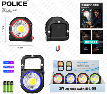 Снимок экрана 2025-09-16 090610