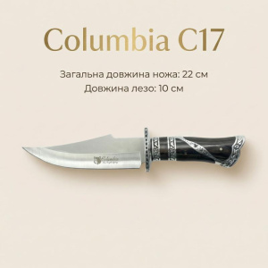 Нож тактический — Фото 5