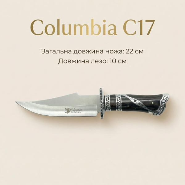 Нож тактический — Фото 5