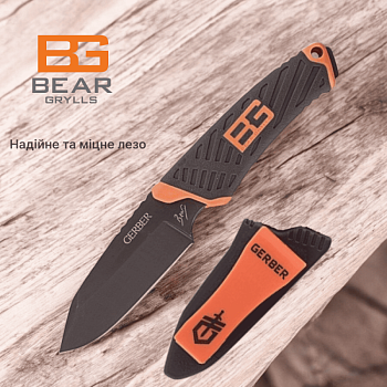 Gerber E46-1 Gerber E46-1