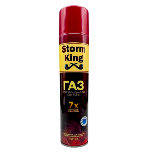 Газ для зажигалок Storm King 300мл-Photoroom