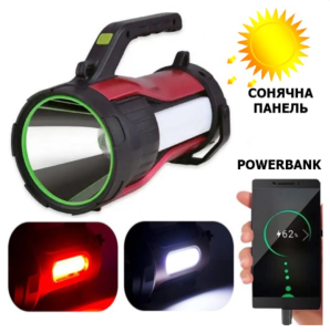 Снимок экрана 2024-10-31 121405