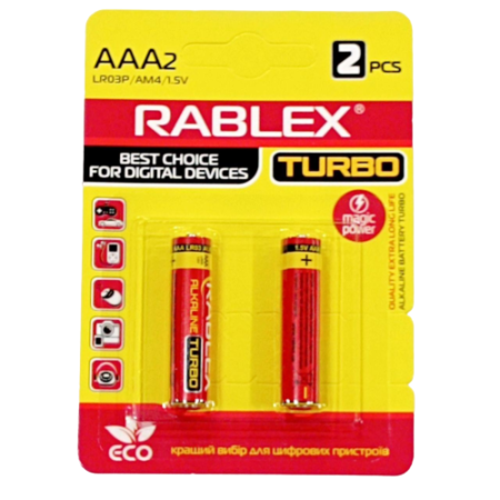 Батарейка Rablex LR3 AAA /2pc/TURBO / Alkaline /БЛИСТР
