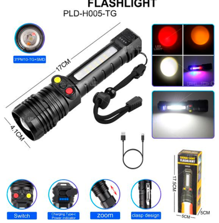 Ручной фонарь PLD-H005-3PM10-TG +14SMD, (White+Yellow+Red)