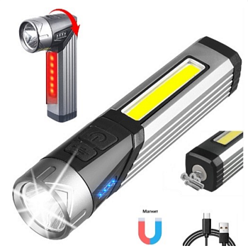 Screenshot Capture - 2023-12-06 - 09-51-55 Screenshot Capture - 2023-12-06 - 09-51-55