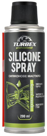 Универсальная силиконовая смазка TURBEX 200мл Универсальная силиконовая смазка TURBEX 200мл