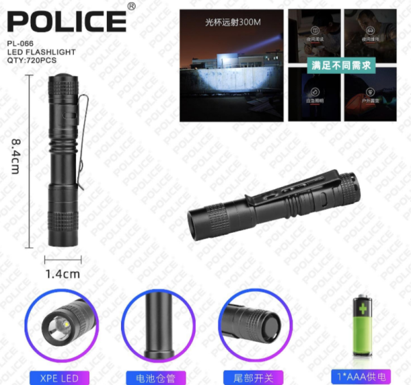 Screenshot Capture - 2024-01-24 - 12-56-47 Screenshot Capture - 2024-01-24 - 12-56-47