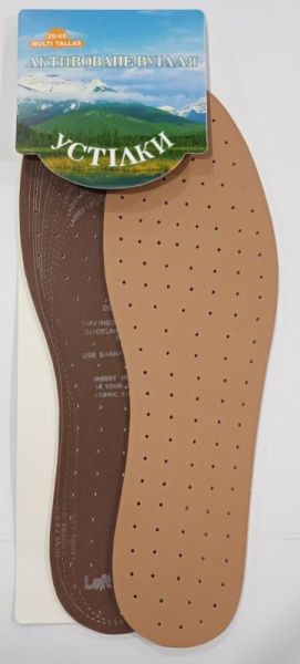 изображение_viber_2023-04-15_15-56-55-148 изображение_viber_2023-04-15_15-56-55-148