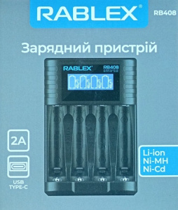 изображение_viber_2023-07-29_09-44-08-912 изображение_viber_2023-07-29_09-44-08-912