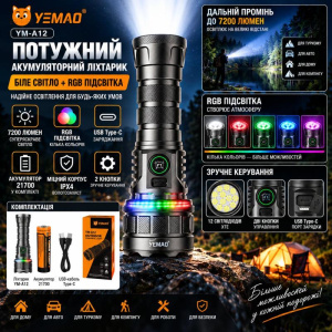 ChatGPT Image 5 сент. 2026 г., 09_28_17