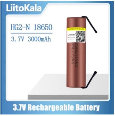 Аккумулятор высокотоковый 18650, LiitoKala HG2-N, 3000mah, с контактами под пайку