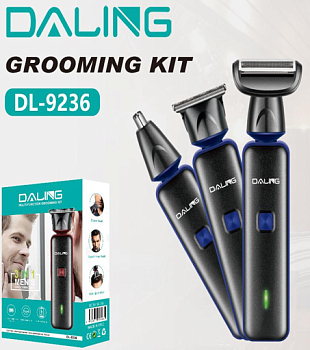 Многофункциональный триммер 3 в 1 для бритья и стрижки Daling DL-9236