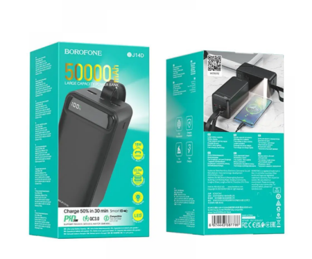 Повербанк BOROFONE BJ14D Course 22.5W+PD20W 50000 mAh, 1420 Повербанк BOROFONE BJ14D Course 22.5W+PD20W 50000 mAh, 1420