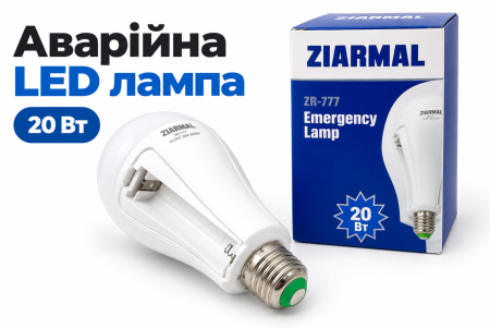 Фонарь для кемпинга ZIARMAL ZR-777, 20W, Е27, с крючком, аккумулятор 2х18650 