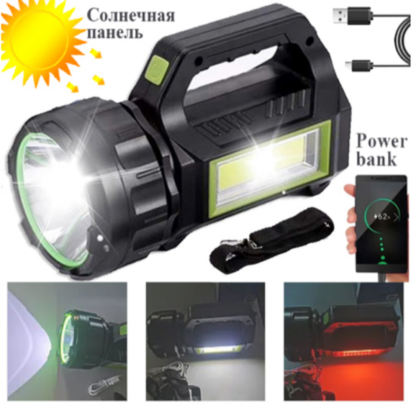 Screenshot Capture - 2023-11-17 - 10-10-01