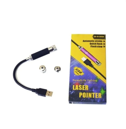 Лазерная указка работающая от USB, 7080
