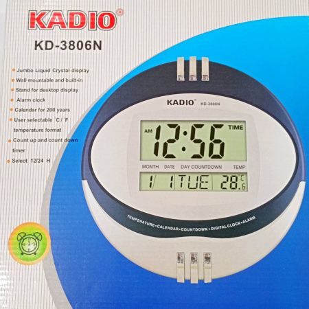 Часы электронные Kadio KD-3806N Ø265 /4266