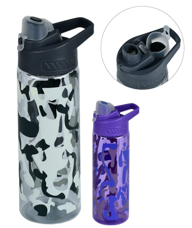 Бутылка-поилка Khaki 600мл R99154