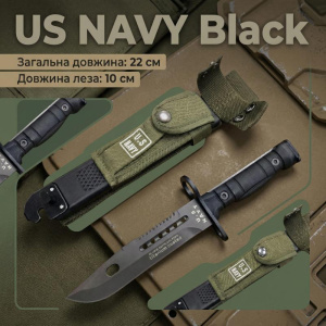 Нож тактический — Фото 9 (1) (1)