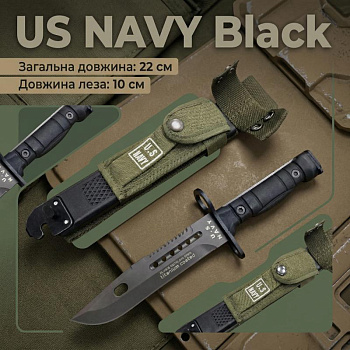 Нож тактический — Фото 9 (1) (1)