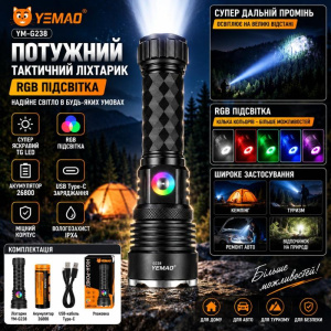 ChatGPT Image 5 сент. 2026 г., 09_26_07
