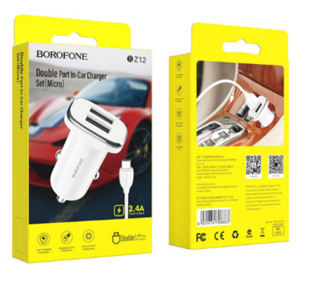 Автомобильное зарядное устройство BOROFONE BZ12 Lightning cable